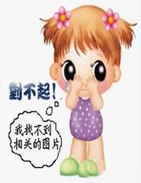 恋爱熊天秤